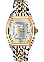 Auguste Reymond Dixieland GMT AR2750.3.750.1