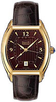 Auguste Reymond Dixieland GMT AR2750.4.850.8