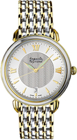 Auguste Reymond Elegance AR323601B.761