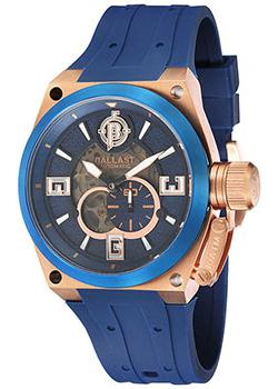 Вся коллекция VALIANT Automatic Skeleton