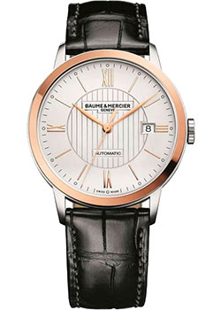 Вся коллекция Classima