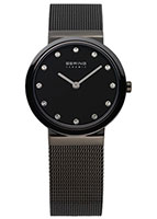Bering Ceramic 10729-222