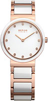 Bering Ceramic 10729-766