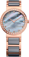 Bering Ceramic 10729-769