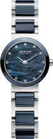 Bering Ceramic 10729-787