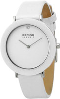 Bering Ceramic 11435-654