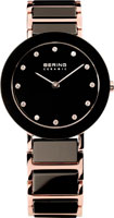 Bering Ceramic 11435-743