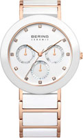 Bering Ceramic 11438-766