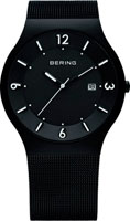 Bering Solar 14440-222