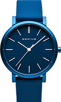 Bering True Aurora 16934-799