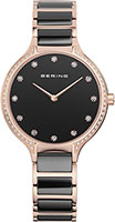 Bering Ceramic 30434-746