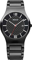 Bering Ceramic 31739-749