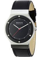 Bering Ceramic 32538-448