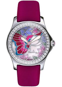 Вся коллекция Papillon I