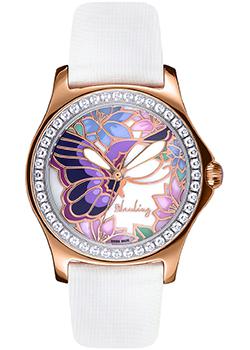 Вся коллекция Papillon I
