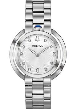 Bulova Rubaiyat