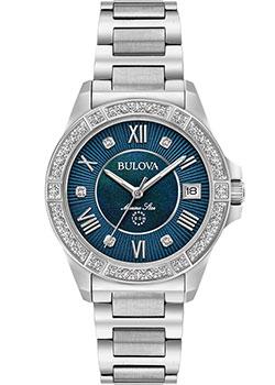 Bulova Marine Star