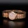 Bulova 97S112