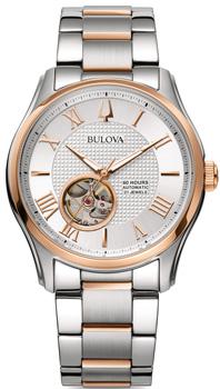Вся коллекция Automatic