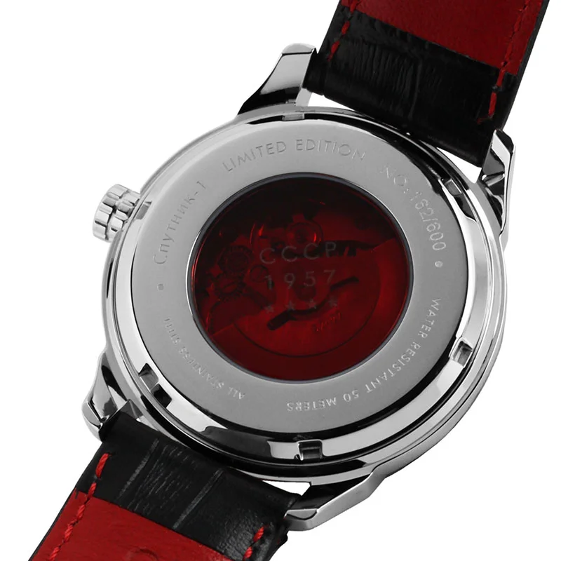 CCCP CP-7001-01