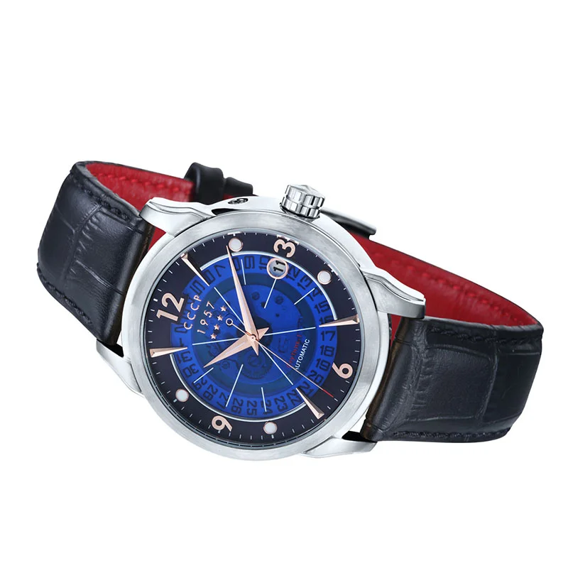 CCCP CP-7001-03M