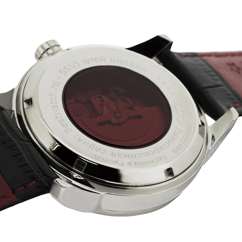 CCCP CP-7001-03M