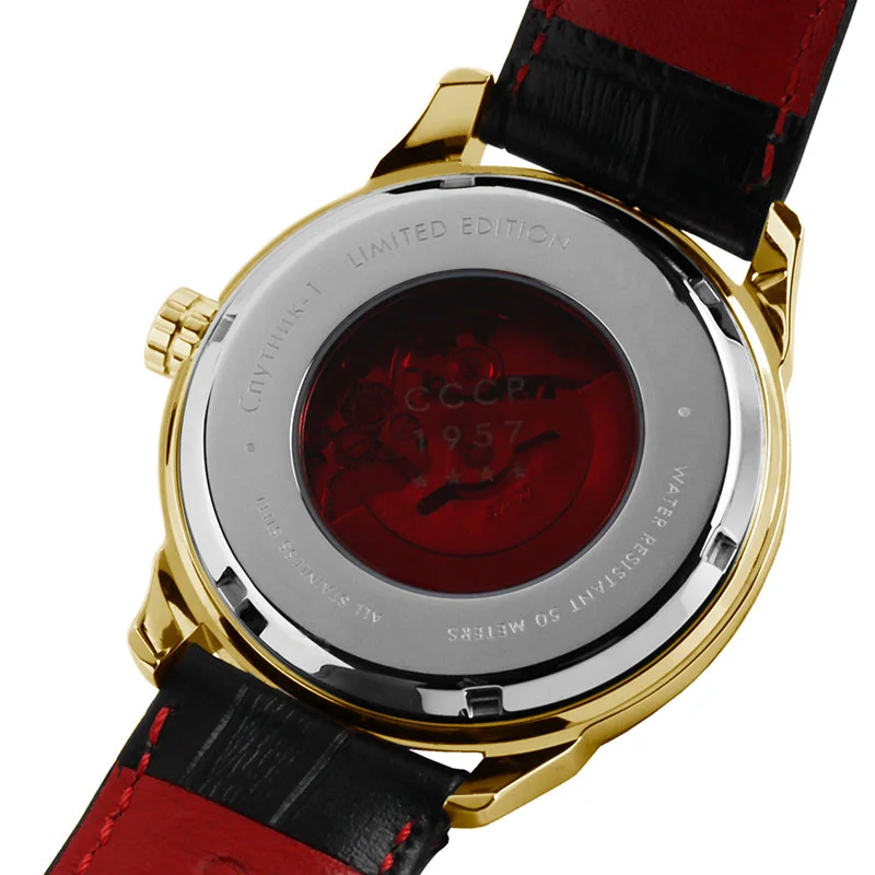 CCCP CP-7001-04