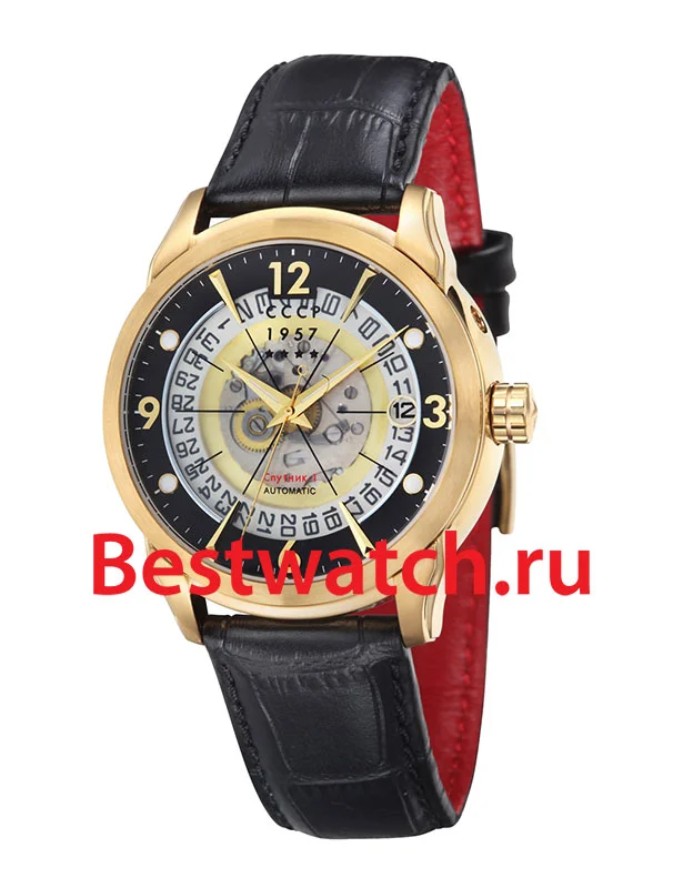 CCCP CP-7001-04M