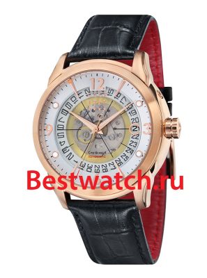 Вся коллекция Sputnik 1