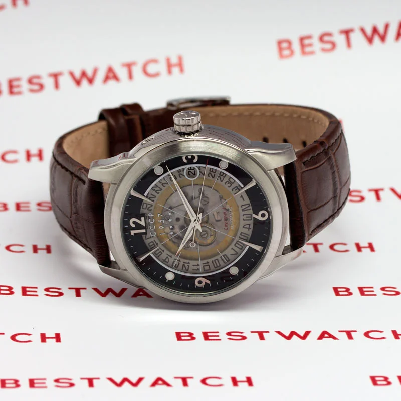 CCCP CP-7001-07