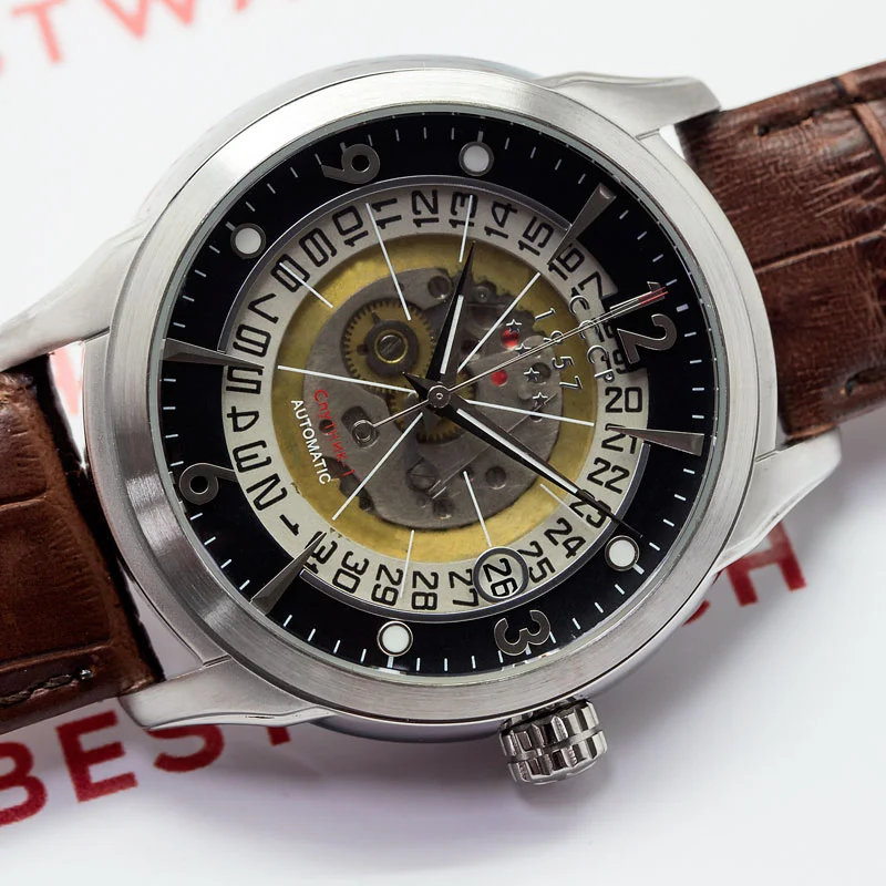 CCCP CP-7001-07