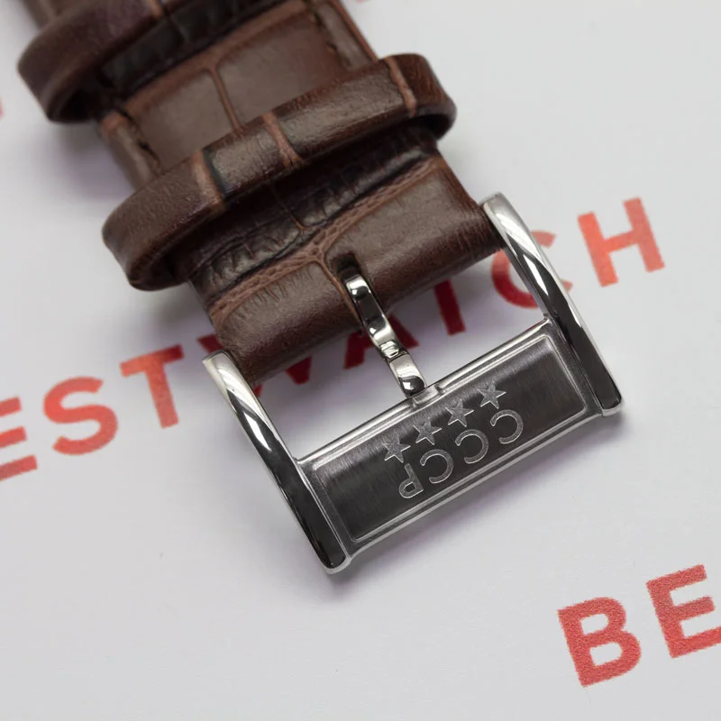 CCCP CP-7001-07