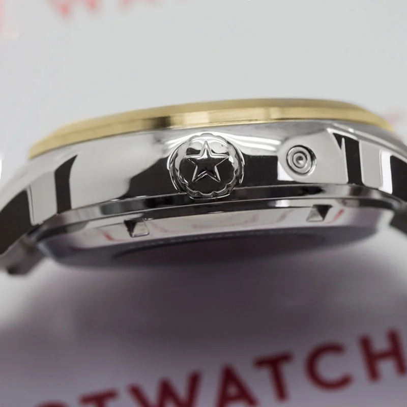 CCCP CP-7001-0B