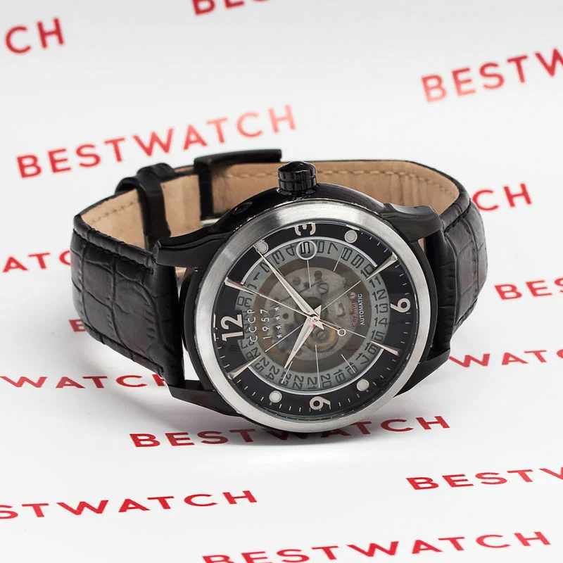 CCCP CP-7001-0C