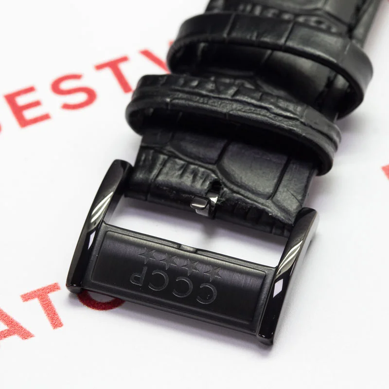 CCCP CP-7001-0C
