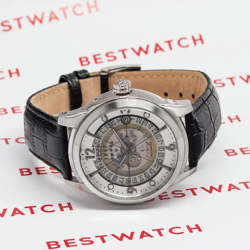CCCP CP-7001-0E