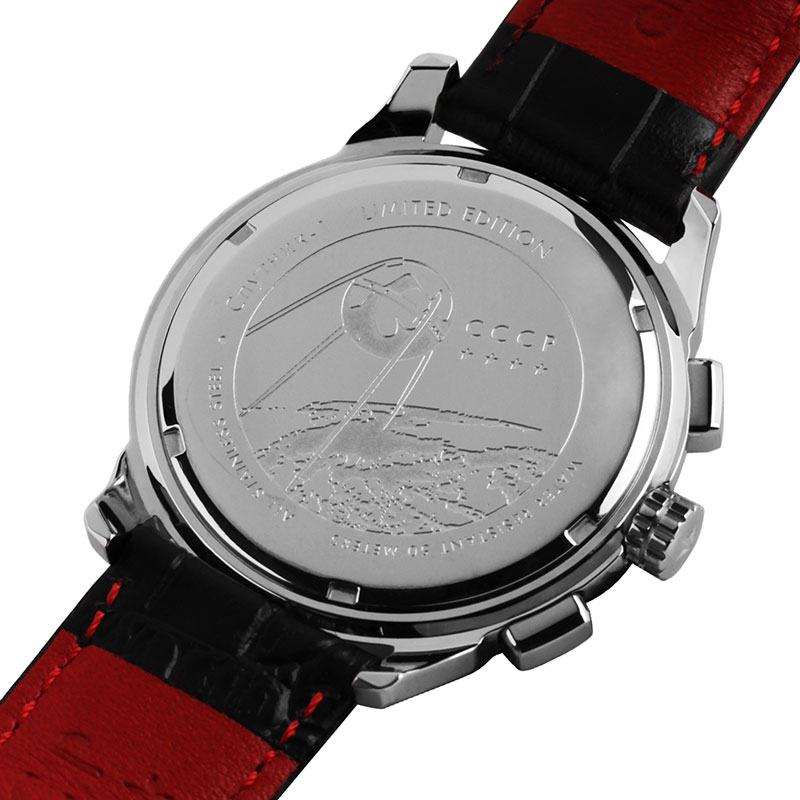 CCCP CP-7002-01