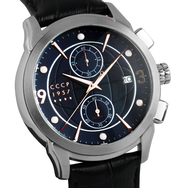 CCCP CP-7002-02