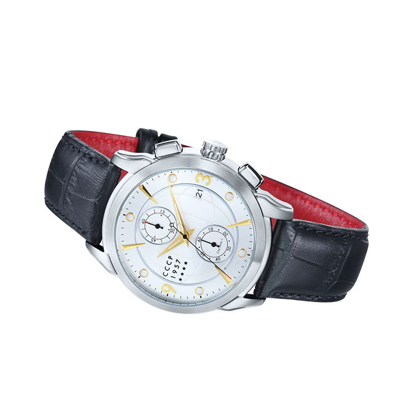 CCCP CP-7002-03