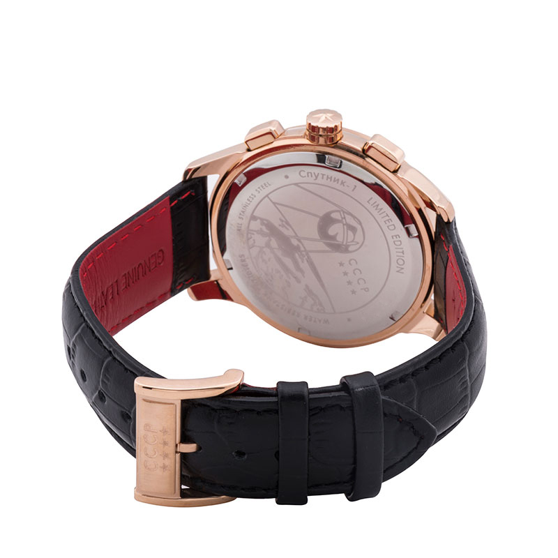 CCCP CP-7002-04