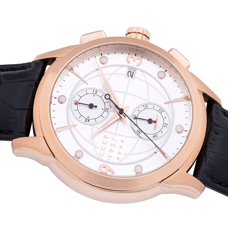 CCCP CP-7002-04