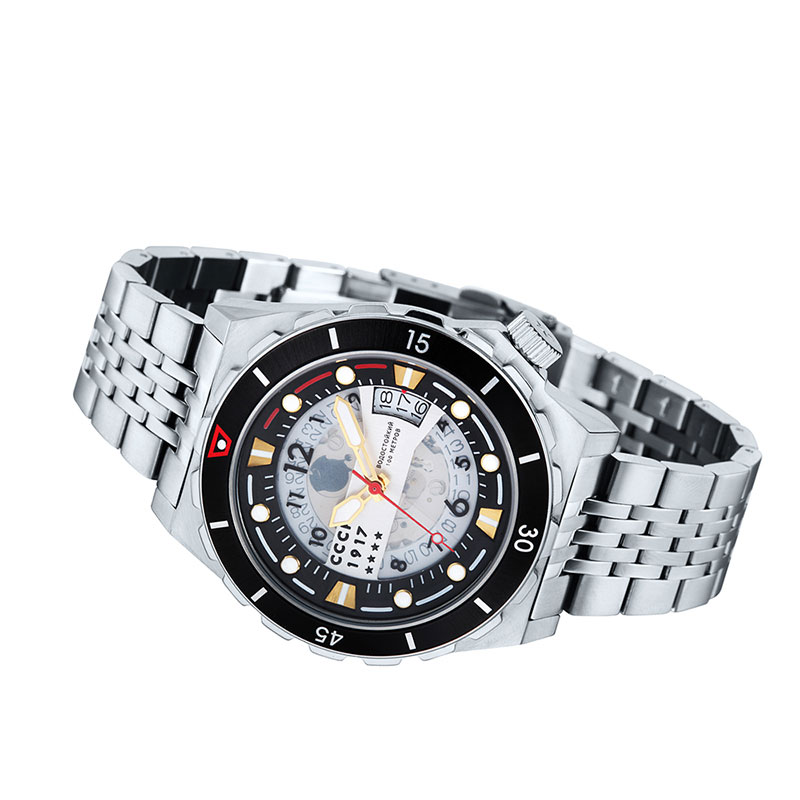CCCP CP-7022-33