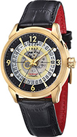 СССР Sputnik Bestwatch Edition CP-7001-04M