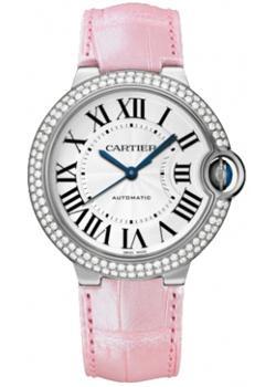 Вся коллекция Ballon Bleu de Cartier