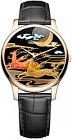 Chopard L.U.C 161902-5045