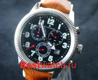 Вся коллекция Magnus