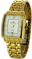 Continental Sapphire Splendour 12200-GD202110