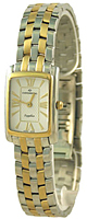 Continental Sapphire Splendour 2275-247