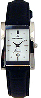 Continental Sapphire Splendour 9011-SS157