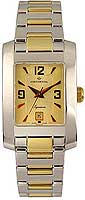Continental Sapphire Splendour 9091-246